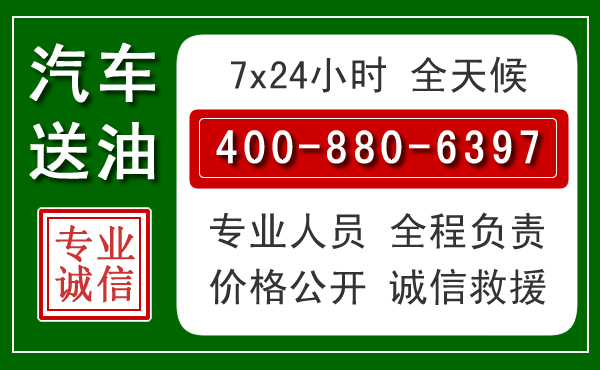 京口拖车救援发展新趋势：北斗导航系统加持下的拖车救援特点