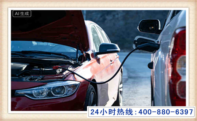 京口潍坊拖车,附近24小时汽车拖车救援，潍坊道路救援拖车电话
